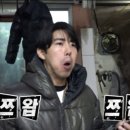 헤브어굿데이 이미지