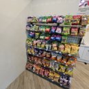 카페24 커피&라면 네이버블로그