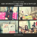 윤집택지 이미지