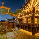 소이한옥 이미지