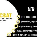 금이수지 이미지
