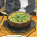 남원월매네추어탕 이미지