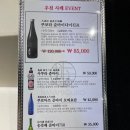 서초 빌딩2 | 서초 참치 맛집 이렇게 맛있는 참치는 처음이야 나나마구로 주방장 특선 2인 후기