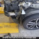 광산자동차공업사 이미지