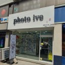 파리바게트 고양점 이미지