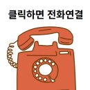 세류중학교 | 수원 세류중학교 2학년 1학기 영어기말시험 2023 문제유형은 어땠을까요