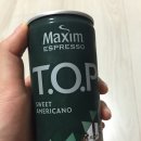 누네띠네 이미지