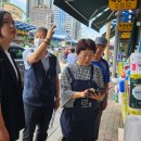 청량리농수산물시장 이미지