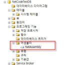 CW-1191-01 이미지