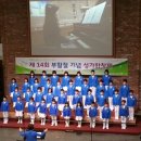 씨앗행복한홈스쿨지역아동센터 이미지