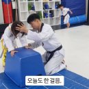 점프코리아(태권도,줄넘기) 이미지