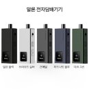 말론 티스토리