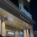 나온씨어터 | 잠실 샤롯데씨어터 뮤지컬 펍 커튼콜 인 샬롯 후기