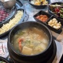 장평코아루아파트 | 거제 장평 현지인 갈비 맛집 '갈비천국' 내돈내산 예약필수 솔직 후기 / 또갈집