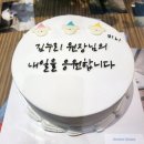 동물병원 누리에뜰 이미지