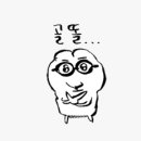 우원에너지 | 생각은 우원우원 흘러가게