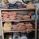 광천상회 이미지