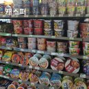 씨유대치쌍용점 이미지