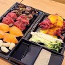 육회바른연어 역삼점