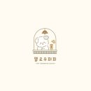 멜로우퍼피 이미지