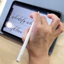 클래식한 감성을 담은 아이패드 영문캘리그라피 이미지