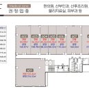 청우병원 이미지