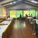 선비촌손두부 네이버블로그