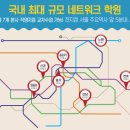카페 창업과정(저녁반) 이미지
