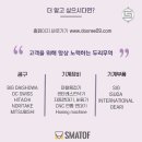 두리무역 이미지