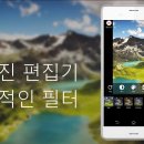 무음 이미지