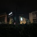 알로하제주 | 제주 스타벅스 서귀포 토평DT점 베르가못 제주 말차크림 프라푸치노