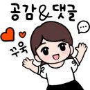 무창포해수욕장 오토캠핑장 이미지