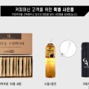 (주)두레드림스