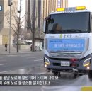 (주)비산기업
