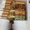 꼬치의품격전주