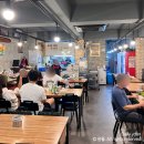 웃거리 | 수원 족발 &#39;웃거리왕족발&#39; 매장 식사 후기(배달 가능)