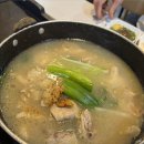 푸른가든닭한마리 | [강남역 맛집] 진한 국물에 칼국수와 죽까지 완벽했던 '퀸즈가든 강남역점' 닭한마리 후기