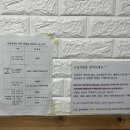 서부자동차정비 이미지