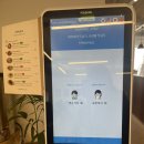 너래안농장 | 좋은 서울역 파스타맛집 어쩌다농부,서울역 비건젤라또 코코너즘랩 내돈내산 솔직후기 (feat. 꾸찌뽕식혜)