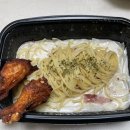제비파스타&리조또첨단