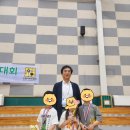 바른바둑교습소