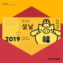 주식회사 탑텐