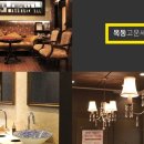 목동고운세상피부과의원