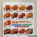 땅땅치킨(병영점) 이미지