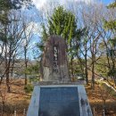 현충공원 화장실 이미지