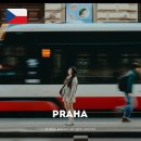 프라하 | 체코 프라하 스냅 촬영 후기 실패 없는 예약방법