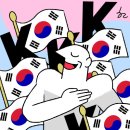 겨자씨 이미지