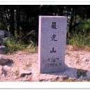 대신공원 이미지