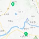 청도농협화양지점하나로마트