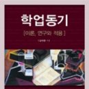 명호고등학교 이미지